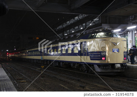 Retired driving train of 583 Akita car 31954078