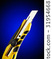 stationery knife 31954668
