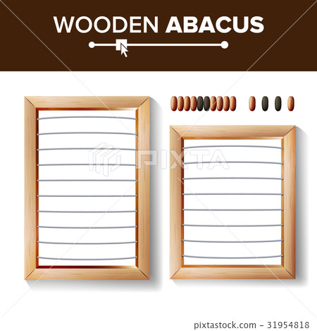 Abacus Blank. Vector Template Illustration Of Abacus Blank. Vector Template Illustration Of 31954818