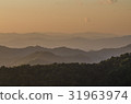 Beautiful Sunset at Doi Pui ,Chiang Mai ,Thailand 31963974