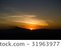 Beautiful Sunset at Doi Pui ,Chiang Mai ,Thailand 31963977