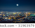 Night view at doi suthep view point Chiang mai  31963979