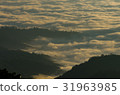 Sunrise at Huai Nam Dang view point chiang mai 31963985