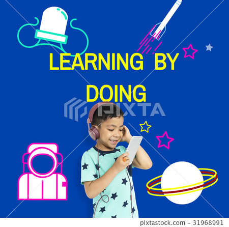 Imagination galaxy cheerful illustration learning 31968991