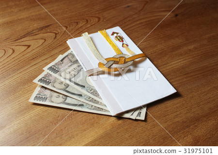 Gift bag: Horizontal position 31975101