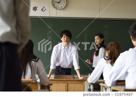 A high school student 31975487