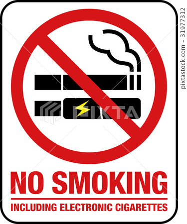 No smoking mark 31977312