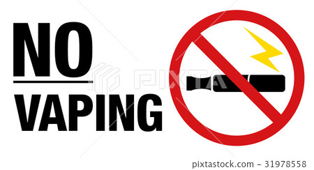 Electronic cigarette prohibition mark Electronic cigarette prohibition mark 31978558