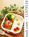 Spring rampant box lunch 31979534