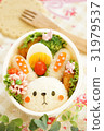 Usagi's lunch box 31979537