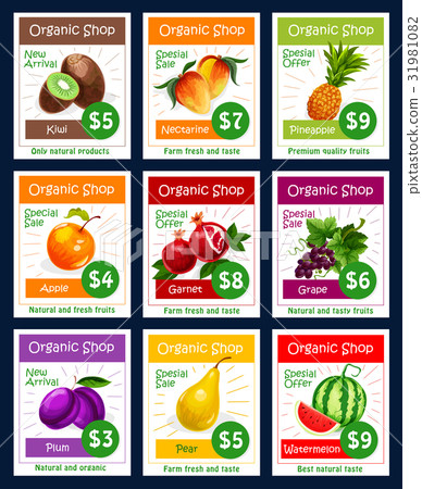 Vector fruits price cards set for fruit shop Vector fruits price cards set for fruit shop 31981082