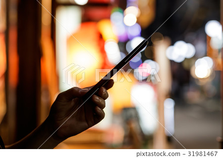 Smartphone · Downtown Smartphone · Downtown 31981467