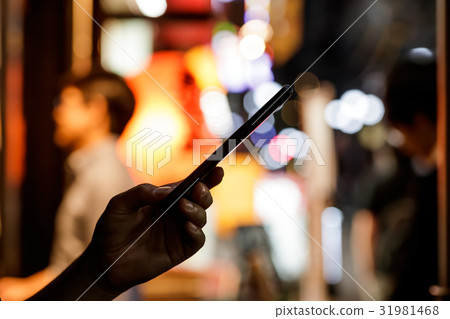 Smartphone · Downtown Smartphone · Downtown 31981468