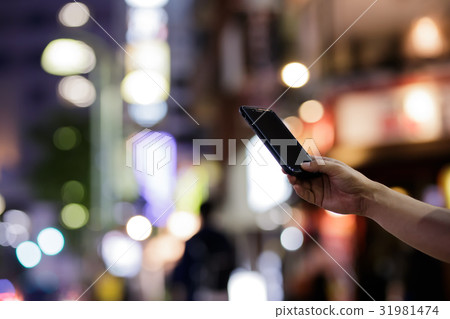 Smartphone · Downtown Smartphone · Downtown 31981474