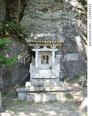 Utsunomiya City Otani Kannon 31984838