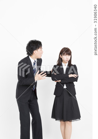  Business image 31986340