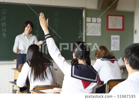 Lesson scenery image 31987195