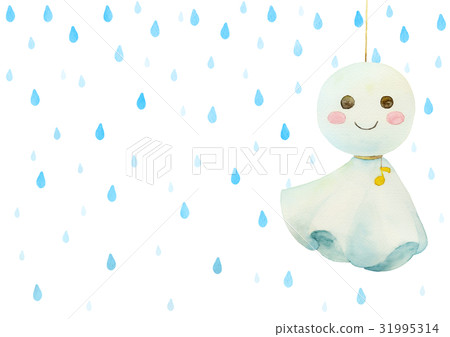 Raindroping buddies (yoko) 31995314