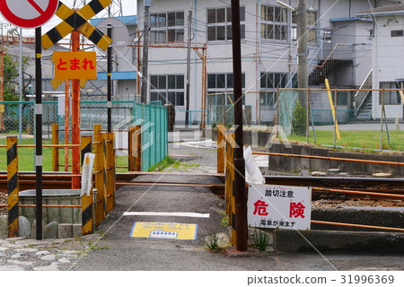 Local Railway Daisen Train 31996369