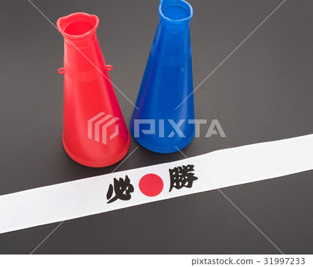 Megaphone and Hachimaki Megaphone and Hachimaki 31997233