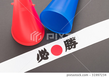 Megaphone and Hachimaki Megaphone and Hachimaki 31997234
