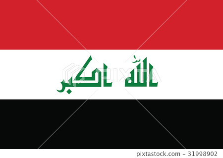 background of iraq flag 31998902