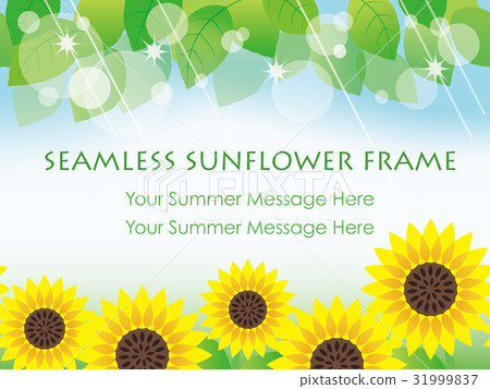 Sunflower frame 3 31999837