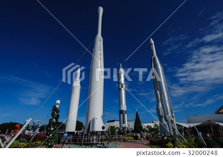 The Rocket Garden The Rocket Garden 32000248