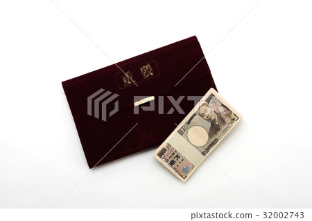 Case containing important documents such as overhead insurance policy and passbook and the case of 10,000 yen cash note Case containing important documents such as overhead insurance policy and passbook and the case of 10,000 yen cash note 32002743