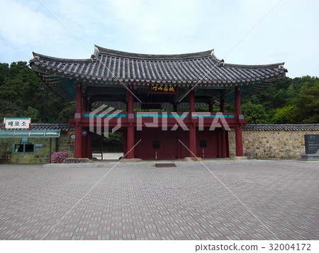 Fuso Mountain Castle 32004172