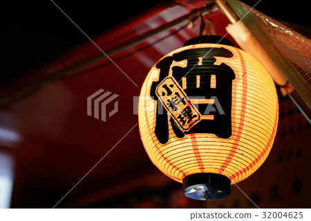Lantern Lantern 32004625