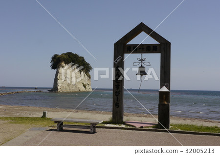 Mitsushima Mitsushima 32005213