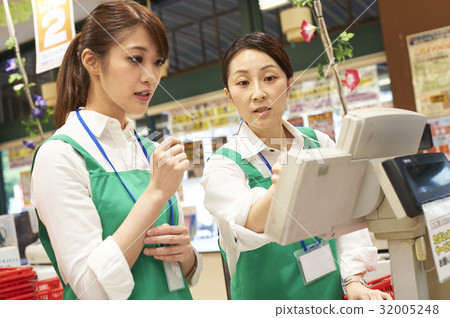 supermarket 32005248