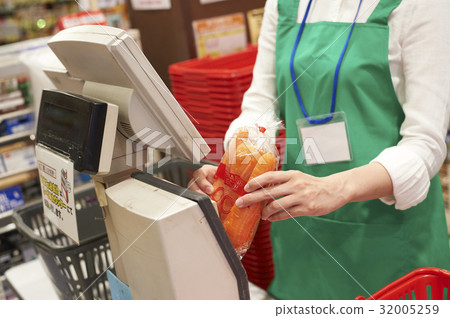 supermarket 32005259