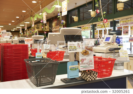 supermarket 32005261