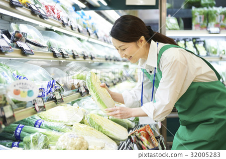 supermarket supermarket 32005283