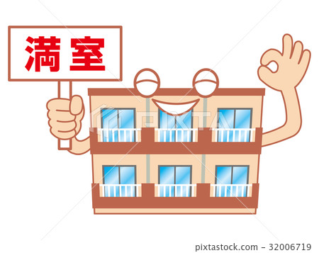 租賃物業全部 32006719