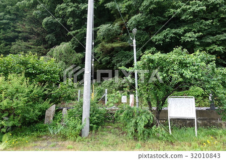Hanging gutters and ruins of Tanahashi · Chichibu incident 32010843