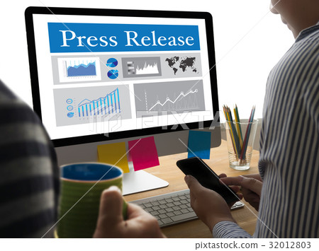 Press Release  concept, Thoughtful male person  32012803