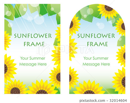 向日葵框架兩件套 32014604