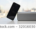 Wireless Speaker connected to Mobile phone 32016030