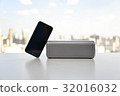 Wireless Speaker connected to Mobile phone 32016032