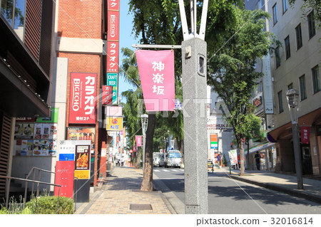 Kagurazaka Shopping Street Kagurazaka Shopping Street 32016814