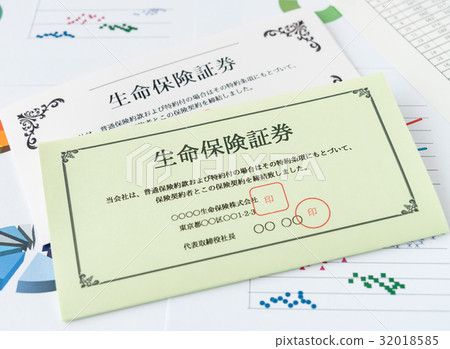 人壽保險保單保險保單保險單 32018585