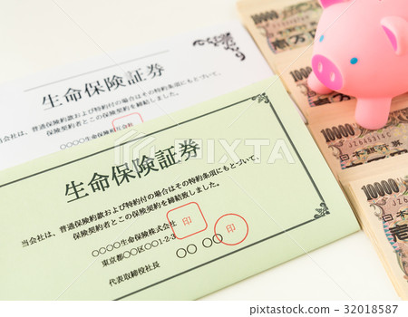 人壽保險保單保險保單保險單 32018587