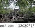 Ben Melia ruins (Cambodia) 32020747