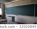 A blackboard 32020849