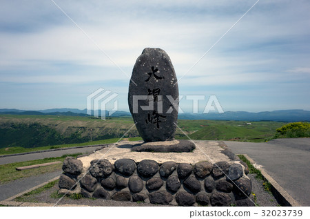 Grand Peak Grand Peak 32023739