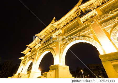 national theater & concert hall in Taipei, Taiwan. 32025353