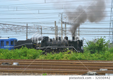 SL North Biwako issue 32030442